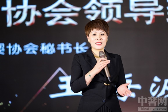 美英慧中國式管家官網上線  維佳品牌再升級