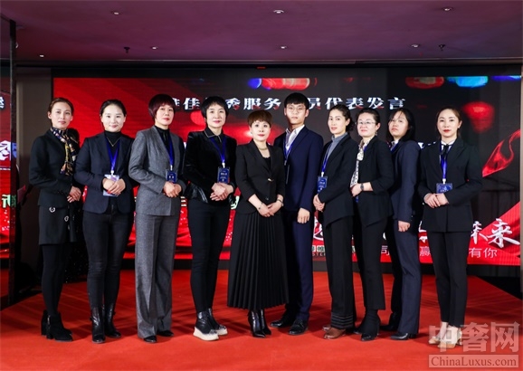 美英慧中國式管家官網上線  維佳品牌再升級