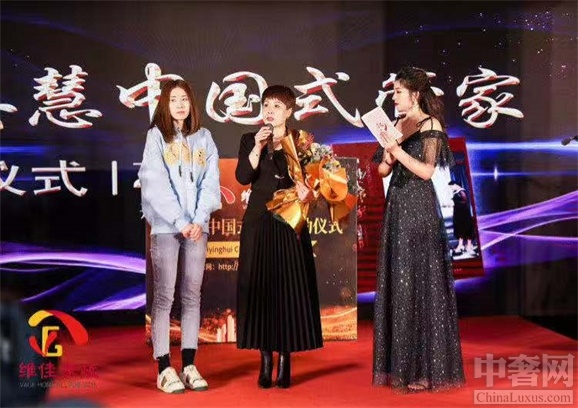 美英慧中國式管家官網上線  維佳品牌再升級