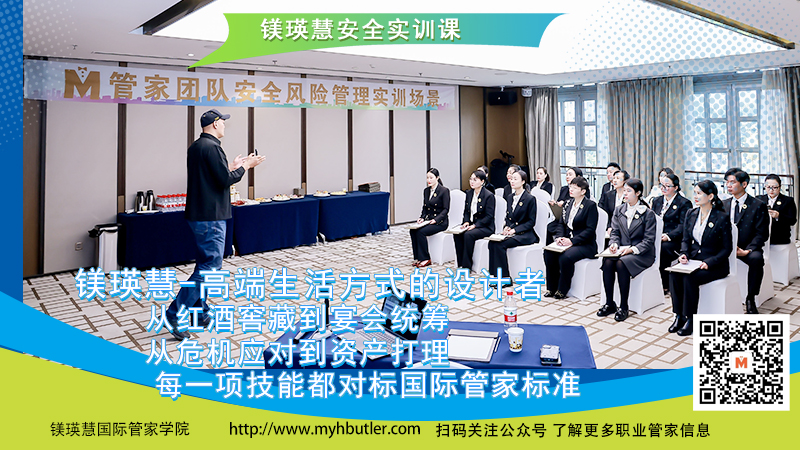 北京正規的月嫂公司