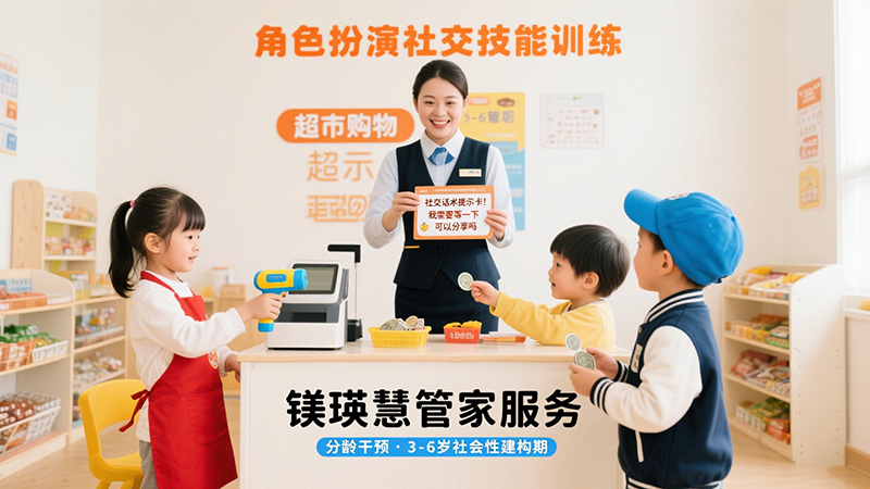 北京正規的月嫂公司